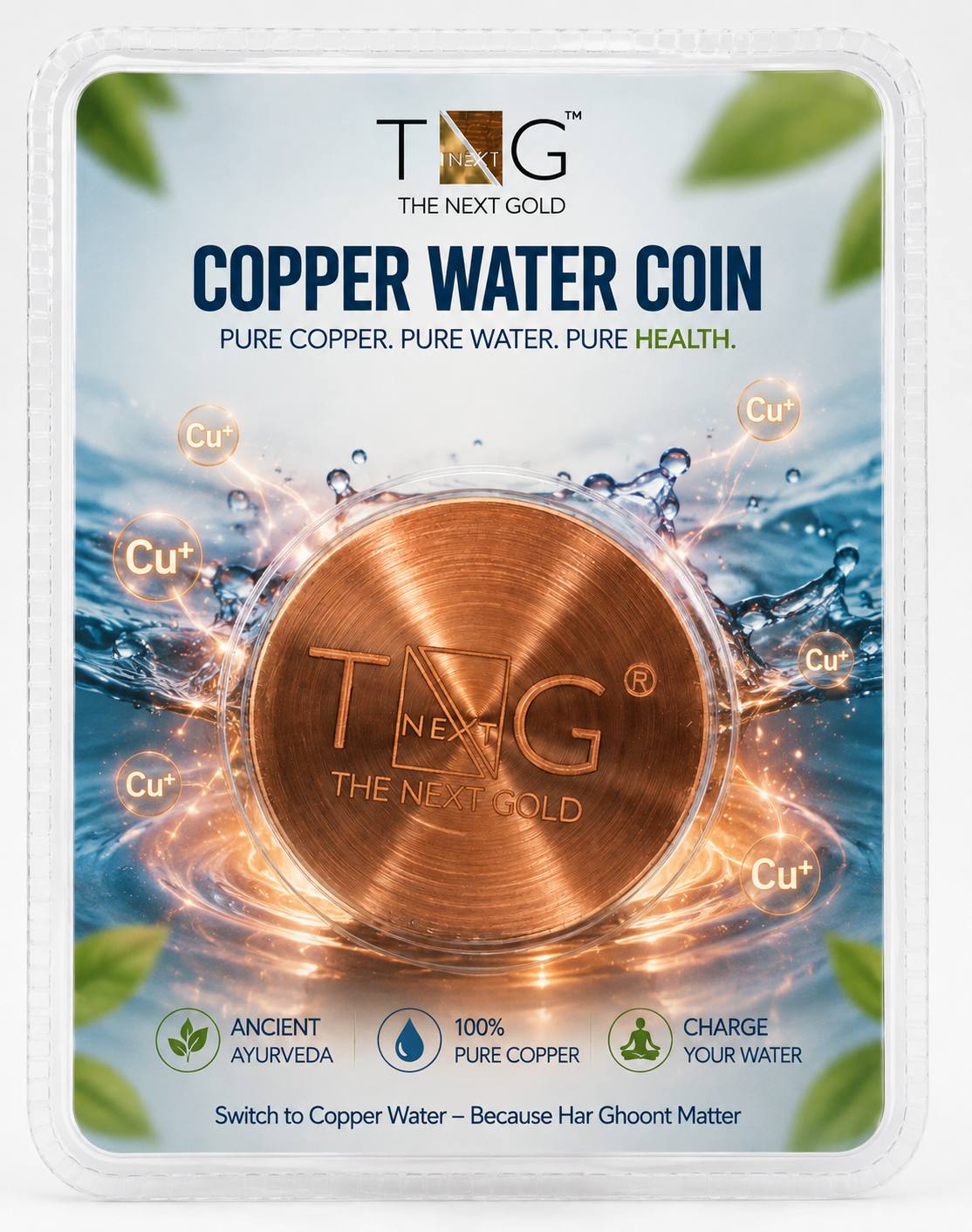 Copper Water Coin